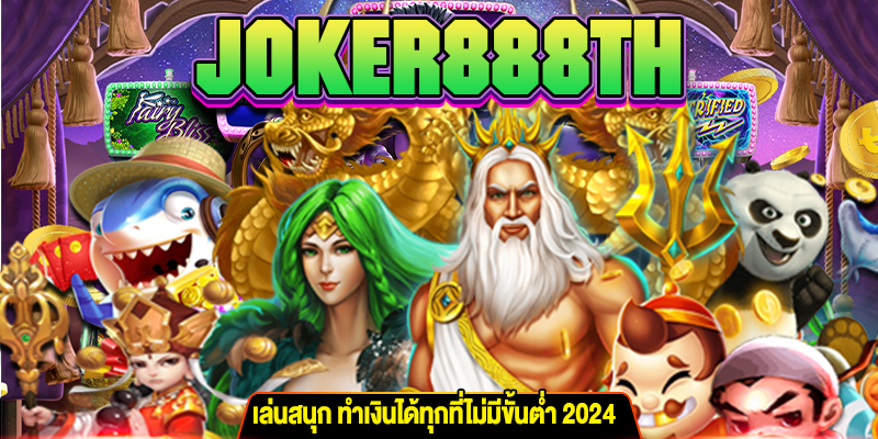 JOKER888TH m4mania.net